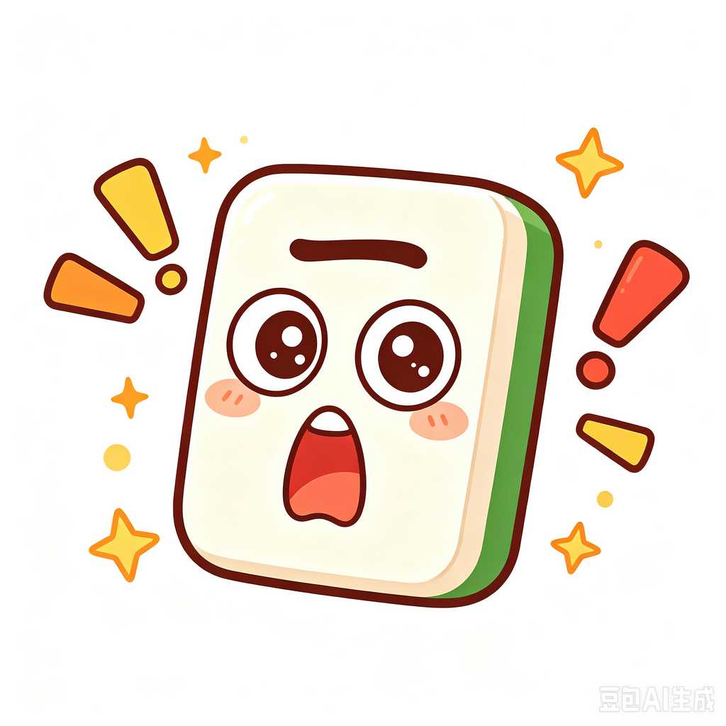 AugustaGA,mahjong
